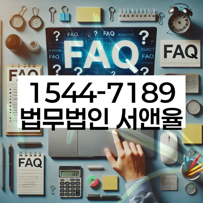 파산전문변호사