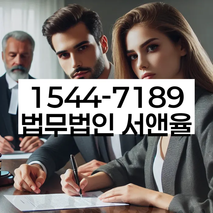 부산개인회생상담