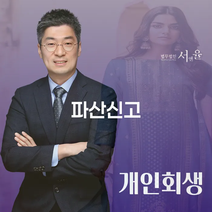 다중채무자 연체 시 카드빚 연체 경험 많은 곳에서