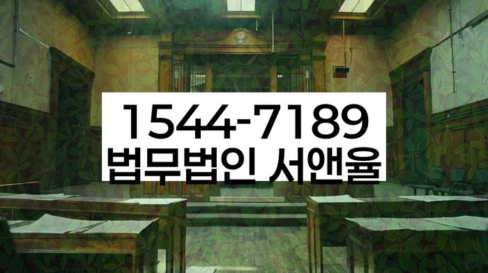 개인회생폐지후