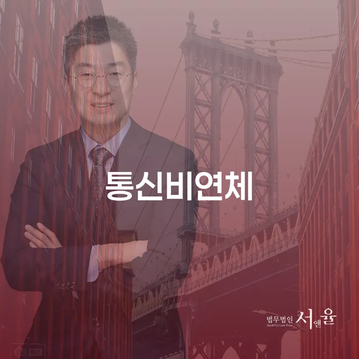 개인회생서류 개인파산 해결하기