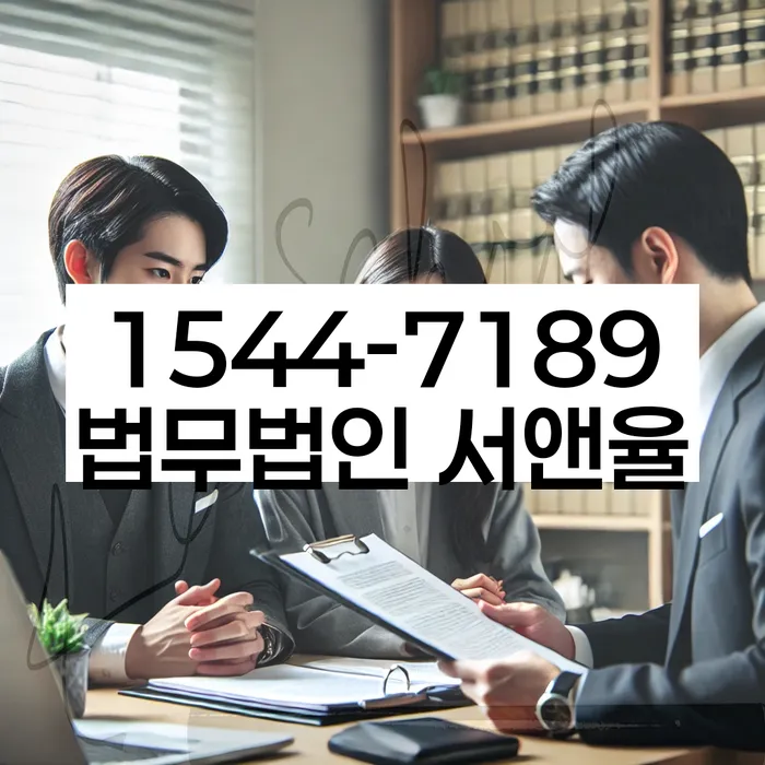 신용회복위원회개인회생