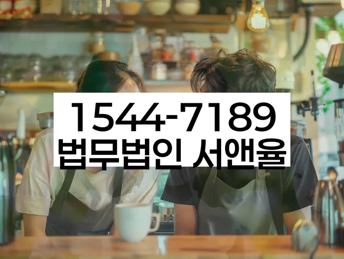 신용카드연체시