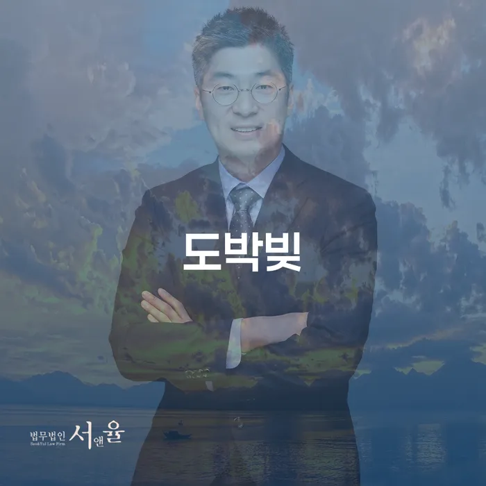 빚탕감 신용회복 살펴보세요