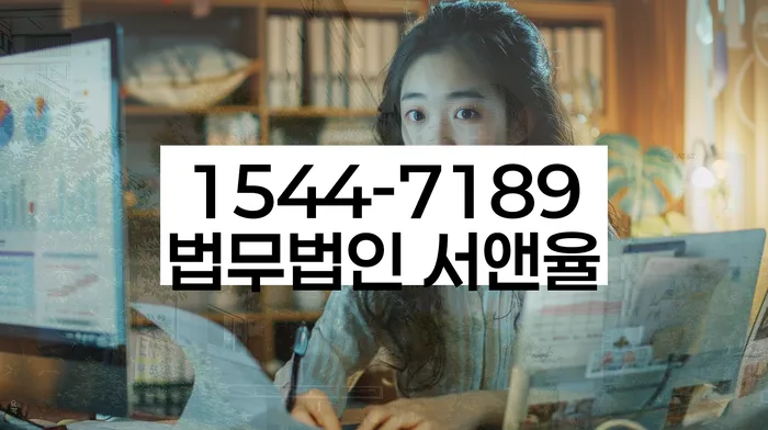 상속재산파산신청