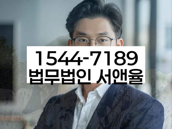 개인회생사건번호