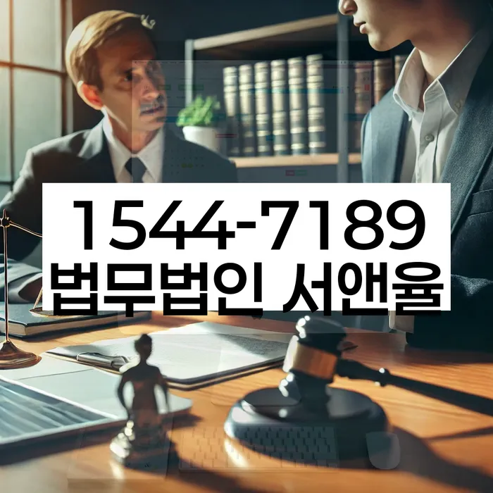 무료개인회생상담