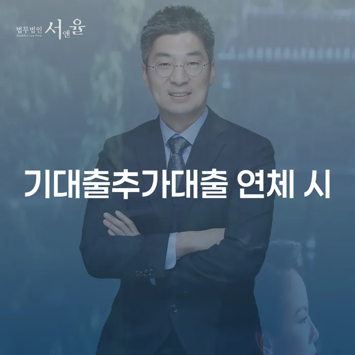 개인사업자파산 개인회생 제도 체크해보세요
