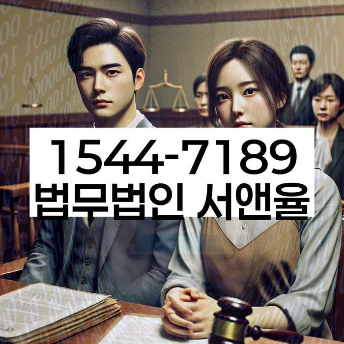 개인회생변호사비용을 아낄 수 있는