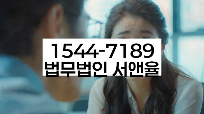 기초생활수급자개인회생