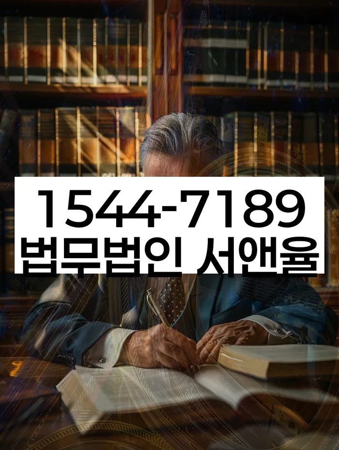 개인파산