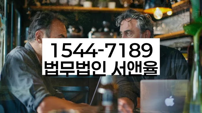 개인회생