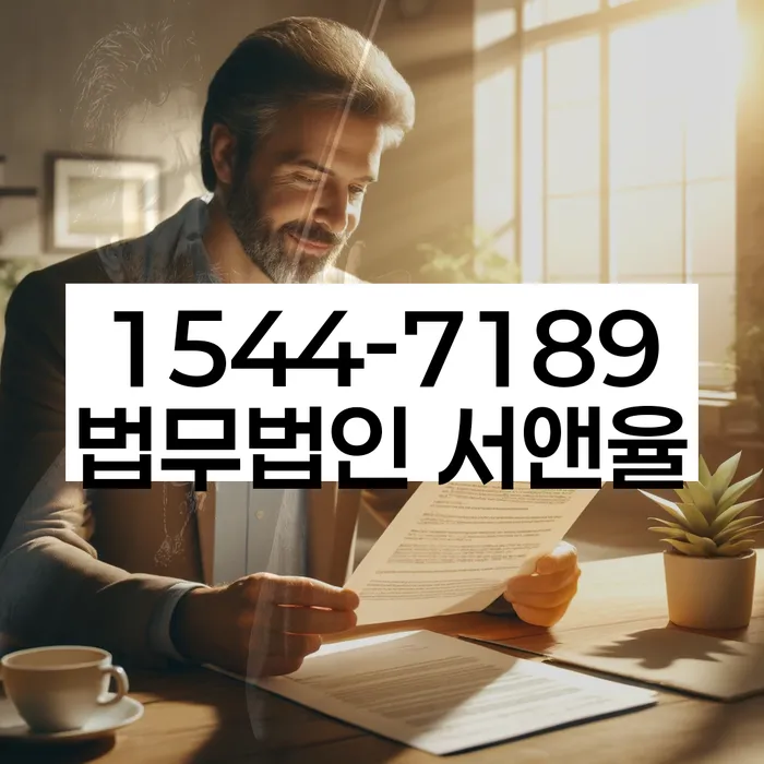 개인회생