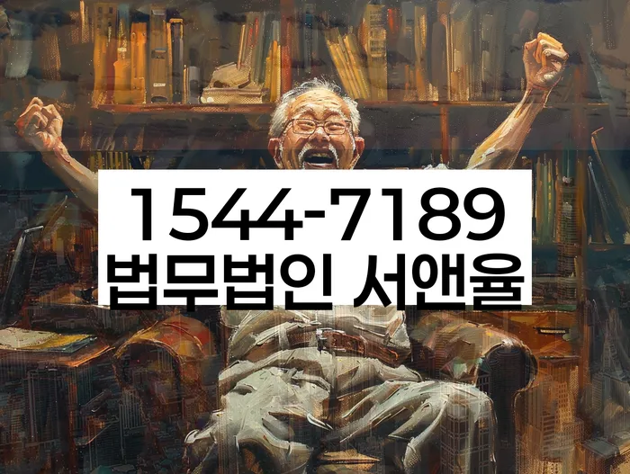 개인회생