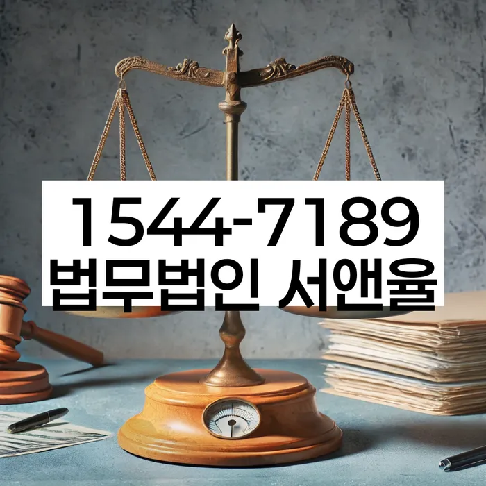 개인회생