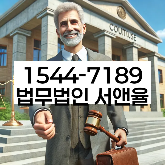 신용불량자 해결 방법