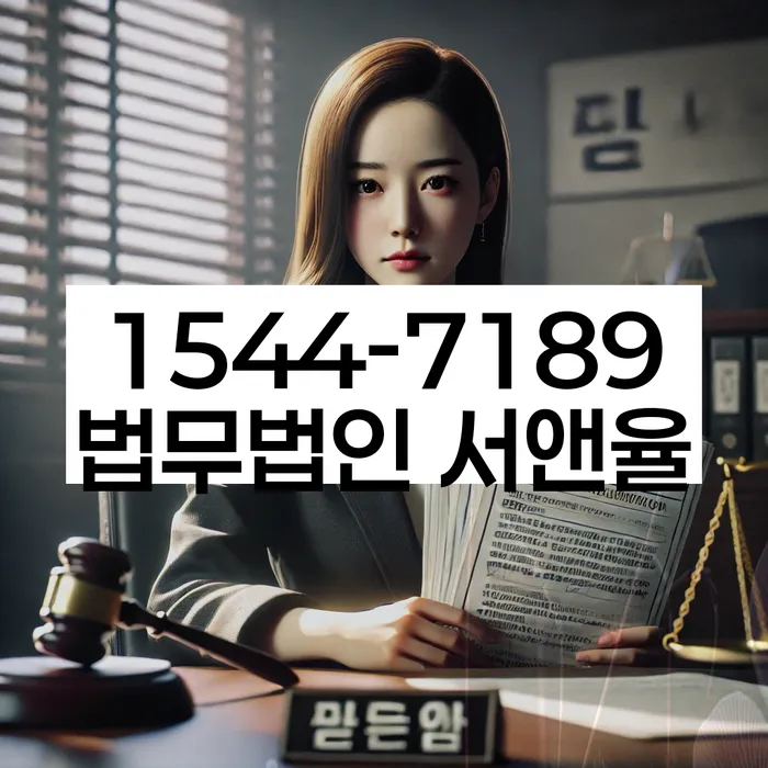 개인회생 서류 제출 기한 연장