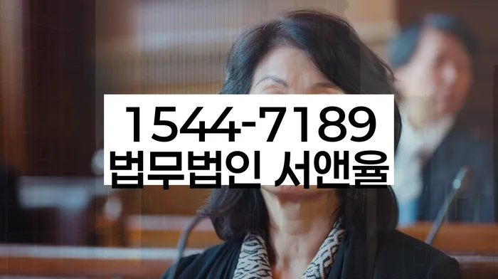 개인회생 신청 절차