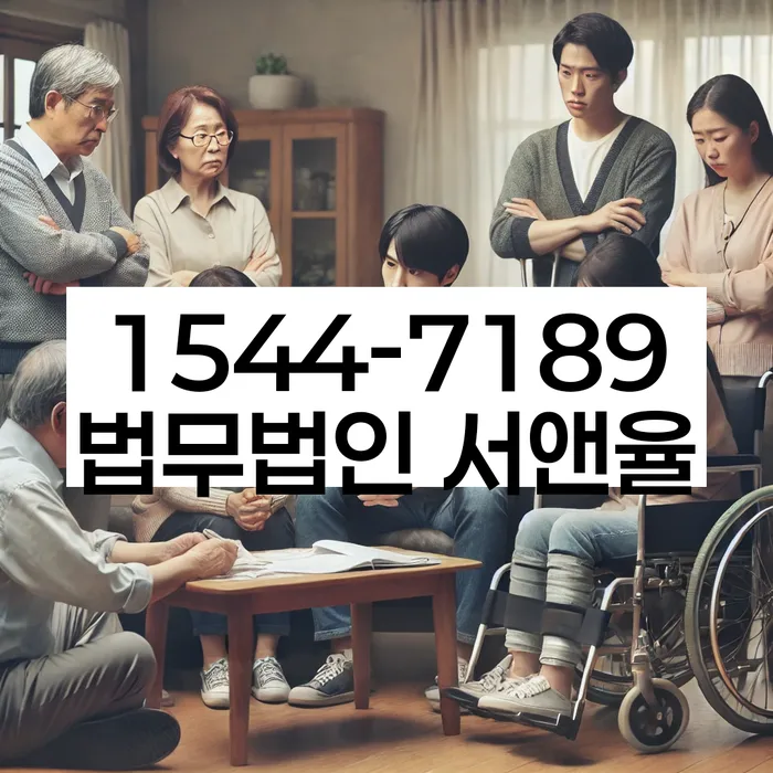 개인회생 재신청