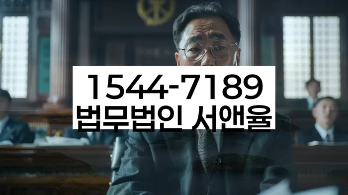 개인회생 신청 비용 절감