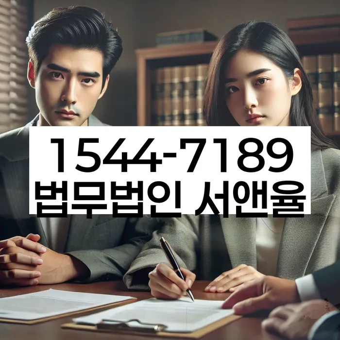 재정 관리 전략