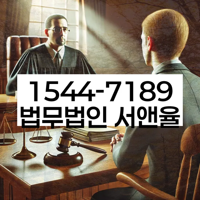 개인회생 변호사