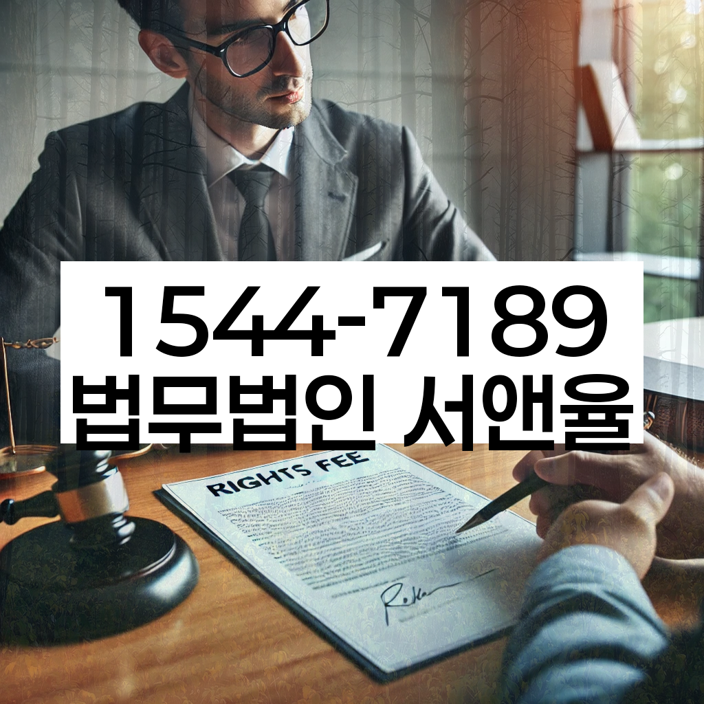 도림동 개인회생