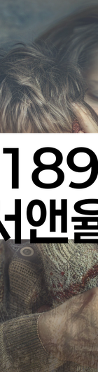 법무법인 서앤율 회생파산상담센터