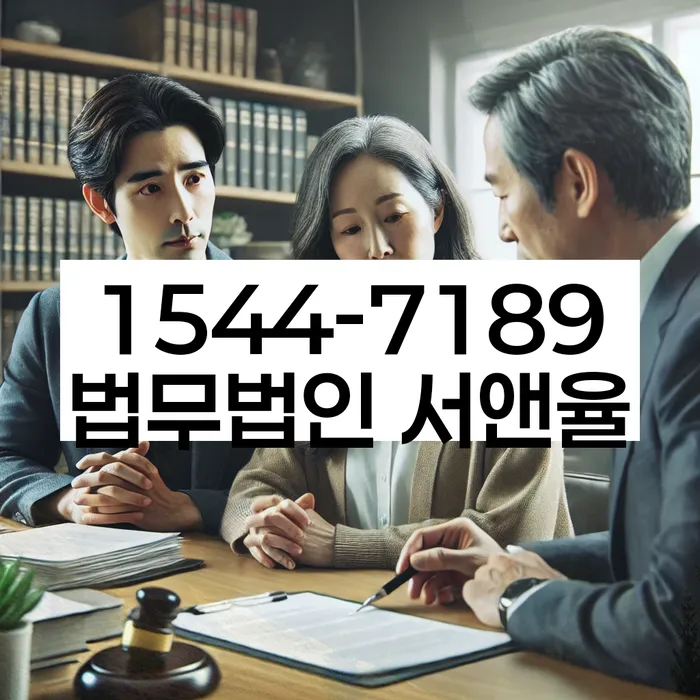 통영 개인회생파산전문변호사
