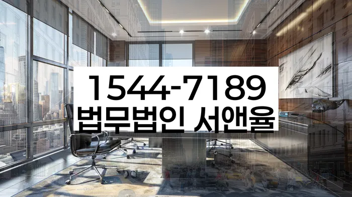 김포시 개인회생 신청