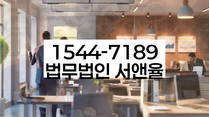 부산 병산리 도박개인회생