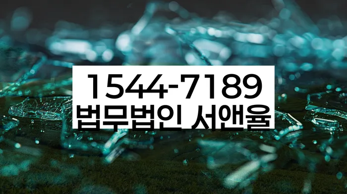적절한 키워드