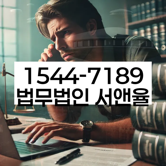 대구 신기리 개인회생저축은행