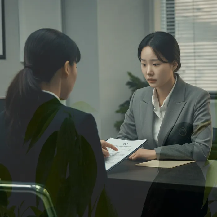 채무이행각서