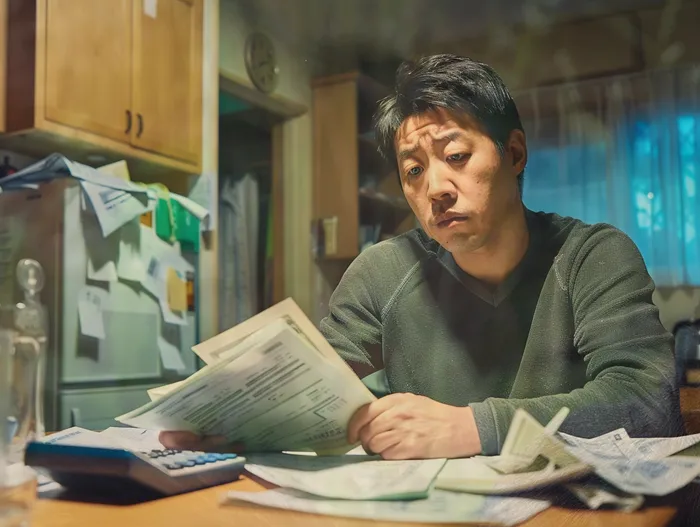 개인파산 절차