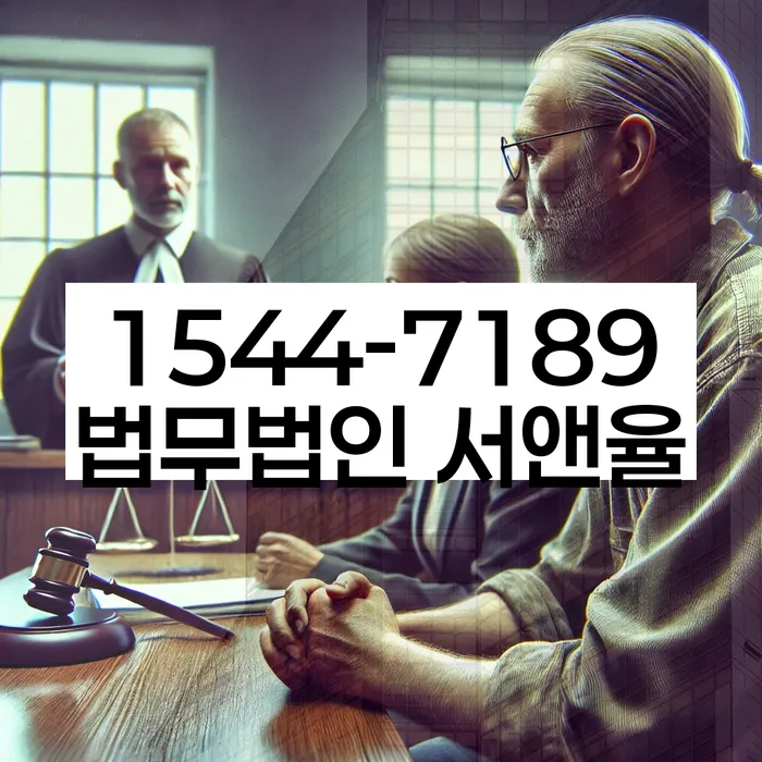 고양시 개인회생