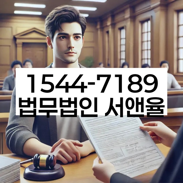 채무 재조정 사례